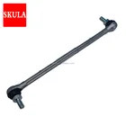Skula Auto parts OE:7L84-5K483 7L845K483 stabiliser link ball joint for Escape
