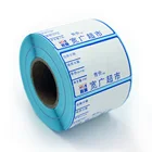 Factory manufacturer custom top coated ticket thermal printing paper