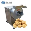 /product-detail/potato-chips-cutter-french-fries-making-machine-potato-sticks-cutting-machine-equipment-62131267321.html