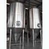Large Stainless Conical Fermentation