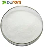 /product-detail/100-pure-natural-vitamin-e-d-alpha-tocopherol-powder-tocopherol-oil-50-70-90-95-vitamin-e-acetate-62062966277.html