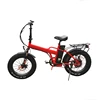 downhill suspension fork smart lock mini wheels and fat tires folding push bike hinge portable electric bicycle