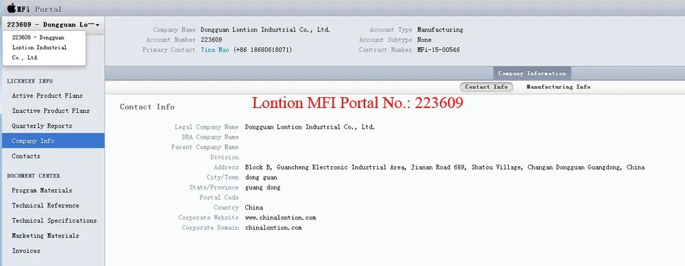Lontion MFI portal No.