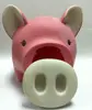 plastic animal money box piggy