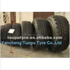 Top Factory Manufacturer 245/70/19.5 Heavy Truck Tyres