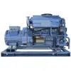/product-detail/generator-marine-30kva-dynamo-marine-diesel-generator-30kw-60709672170.html