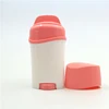 50g plastic white deodorant gel stick containers