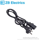 Best price 12v dc power cord for tv UL CE ROHS 906 KLS