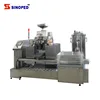 SINO-RJN-200 Soft Gelatin Production Line & Encapsulation Machine