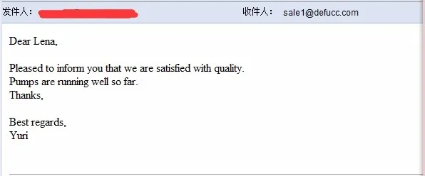 Yuri.jpg