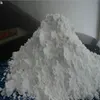 /product-detail/1250-mesh-superfine-98-barium-sulfate-precipitated-1290348246.html