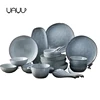 Japanese style ceramic tableware , elegance and classical fine porcelain dinner set