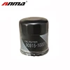 /product-detail/wholesale-auto-car-oil-filter-90915-10001-60765638479.html