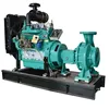 /product-detail/cheap-price-irrigation-water-pump-60824905523.html