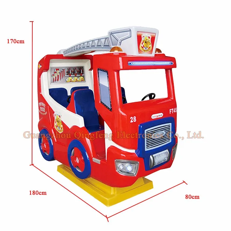 factory price coin operated 4 seats kids swing car machine sale for home kiddie ride sale