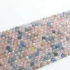 Micro Cut Faceted Round Beads Natural Morganite Organic Gemstone Full strand 16 inch