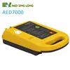 Monophasic/Biphasic automatic external defibrillator AED7000 with easy two-button operation