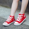 YY10044S 2018 opoee brand children casual shoes high quality fashion canvas shoes