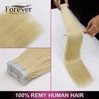 Full Cuticles Double Drawn 100% russian remy hair cheap fusion blue glue hair extensions