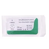 /product-detail/cheap-price-medical-supplies-non-absorbable-surgical-suture-with-needle-62001876607.html