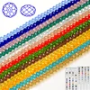 China Wholesale Loose Glass Rondelle Jewelry Amber Chinese Beads Crystal Beads Landing For Jewelry Making