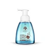 Good Liquid Bath Soap Clean and Care Hand Skin Best Hand Wash Liquid Soap Formula
