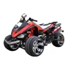 /product-detail/china-atv-150cc-200cc-250cc-quad-atv-gasoline-motorcycle-for-sale-60801939549.html