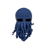 Winter warm octopus shape windproof funny beanie hat knit