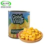 Factory direct sale 340g canned sweet corn