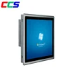 7 8 10 12 15 15.6 17 18.5 19 21.5 23.6 24 27 Industrial All in One PC with Touch Screen LCD Monitor Core i3 i5 i7 IP65 1500 NITS