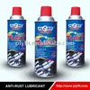 /product-detail/hight-quality-supper-multi-function-anti-rust-lubricant-spray-462126627.html