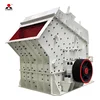 Single Rotor Impact Crusher Widely Approved Impact Stone Crusher Good Price Mini Impact Crusher