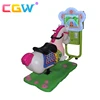 CGW Amusement kiddie ride 3d racing horse Coin operated kiddie rides game machines for children