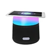 2019 NEW Product Led Colorful Light Lamp Wireless Charging Charger Car Party Bluetooth Speaker With FM Radio Function