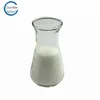 /product-detail/high-quality-polymers-polyacrylamide-pam-cpam-apam-npam-60279198506.html