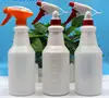 /product-detail/500ml-1000ml-pe-detergent-plastic-spray-bottle-liquid-detergent-bottle-packaging-60536432015.html