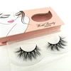 Worldbeauty custom eyelashes packaging lashes packaging box faux mink lashes wholesale