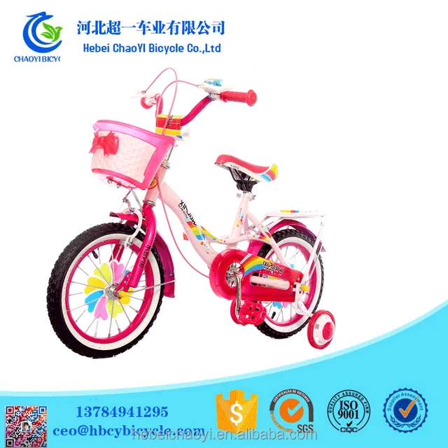 Hot sale children bicycle girls bike 12/14/16 inch with in guangzong