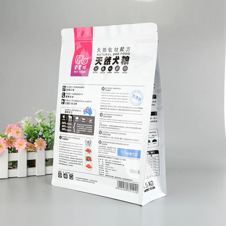 Most popular moisture proof good tightness pet dog food packaging bag , snack packing bag