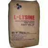 /product-detail/l-lysine-65-70-l-lysine-sulphate-feed-grade-lysine-hcl-98-5-price-62065733467.html