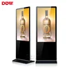 China popular 49 inch lcd screen advertising display LG original panel high resolution wifi kiosk lcd monitor for library