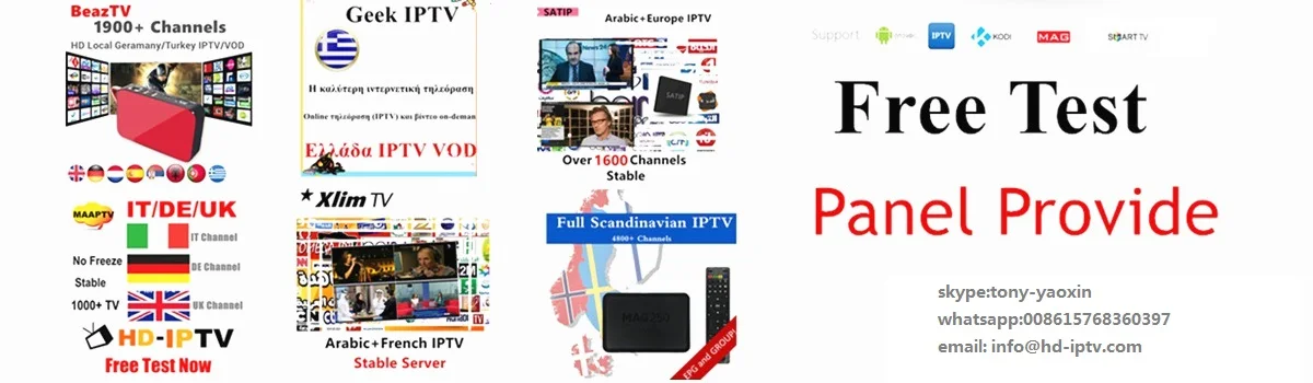Greece iptv Greek iptv Cyprus channel list iptv subscripiton stable server TV Box - ANKUX Tech Co., Ltd