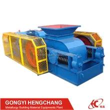 China manufacturer series 2 coconut shell roller crusher construction equipment