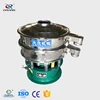 golden supply circle automatic angti-corrosion industrial vibrating screen sieve shaker classify
