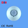 /product-detail/wireless-pir-infrared-motion-sensor-detector-for-home-alarm-system-60258132908.html