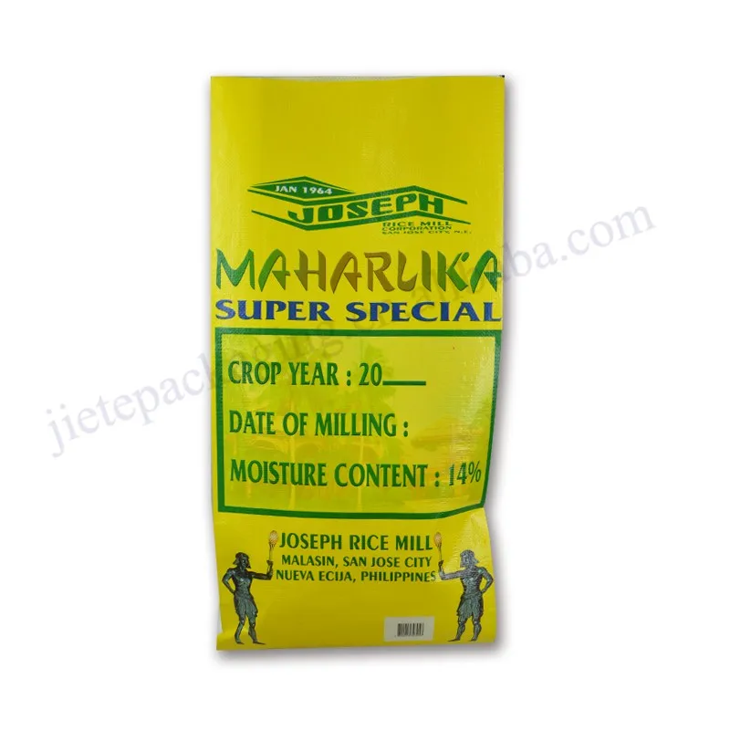 25kg rice bag philippine (7).jpg