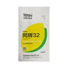 Customized Seed Packing Kraft Paper Woven PP Composite bags