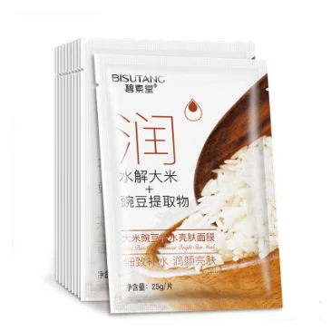 QQ20170103155047.png