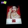 Crystal jewelry advertising magic mirror LED light box jewelry photo light box