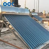 Portable 2017 High Quality Stainless Steel Water 200 Liter Non-Pressure Solar Heater